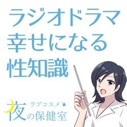 松葉崩しの正しいやり方｜初心者さんでも上手にできるコツやア 